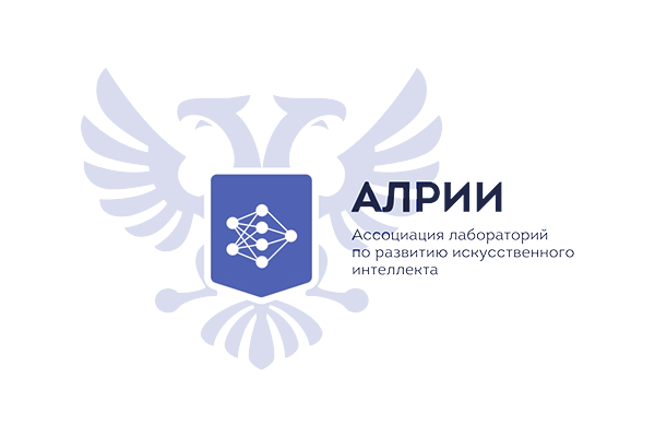 Входит в банк эффективных кейсов цифровизации