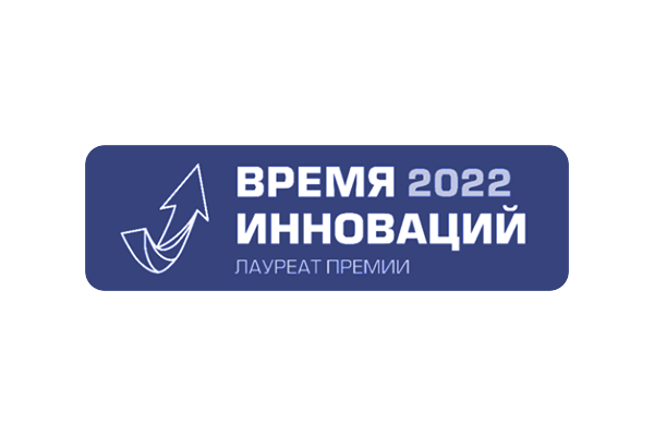 Номинация: «Инновация года»